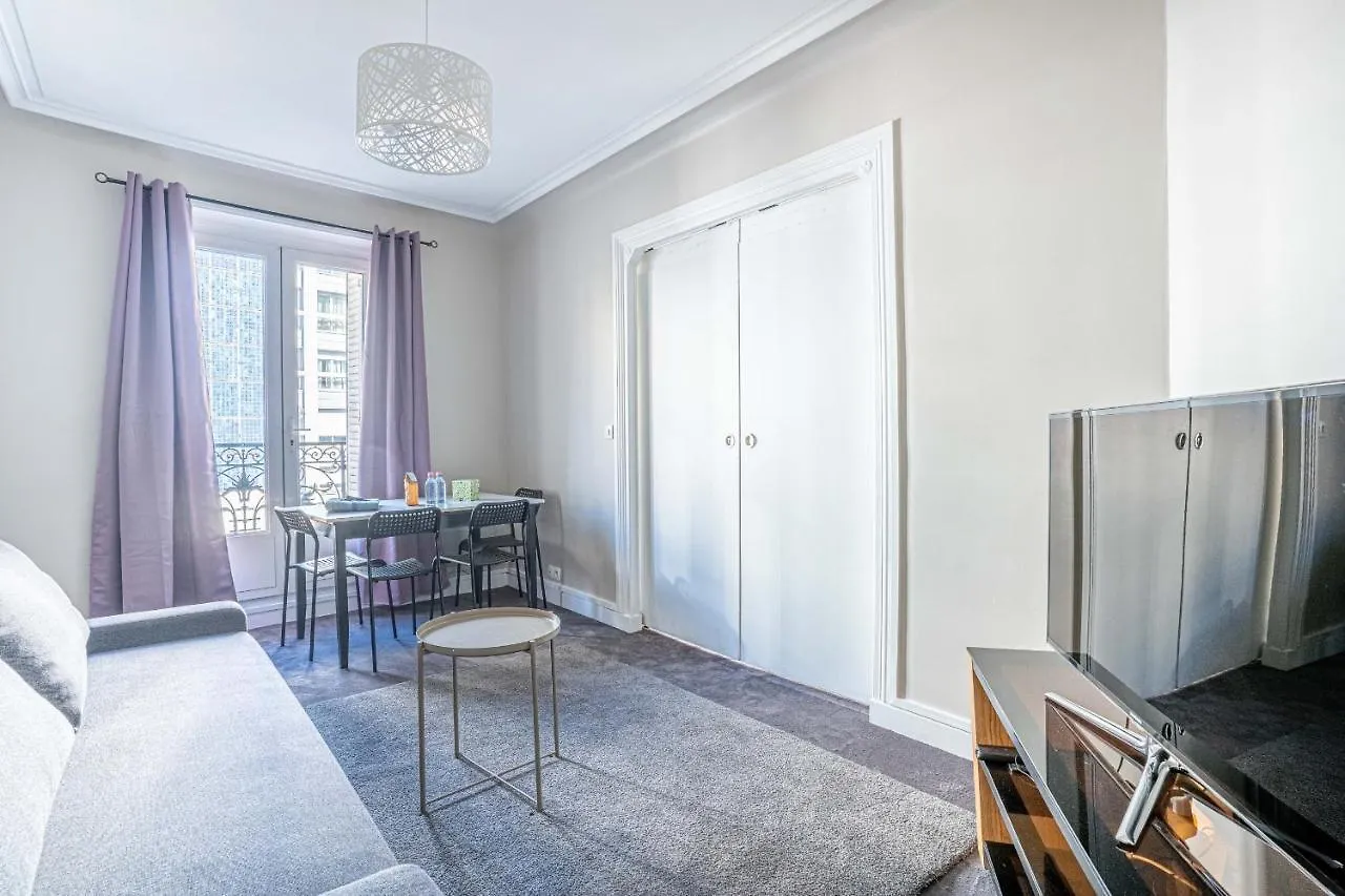 Daire 20 - Urban Design Flat Pere Lachaise Paris