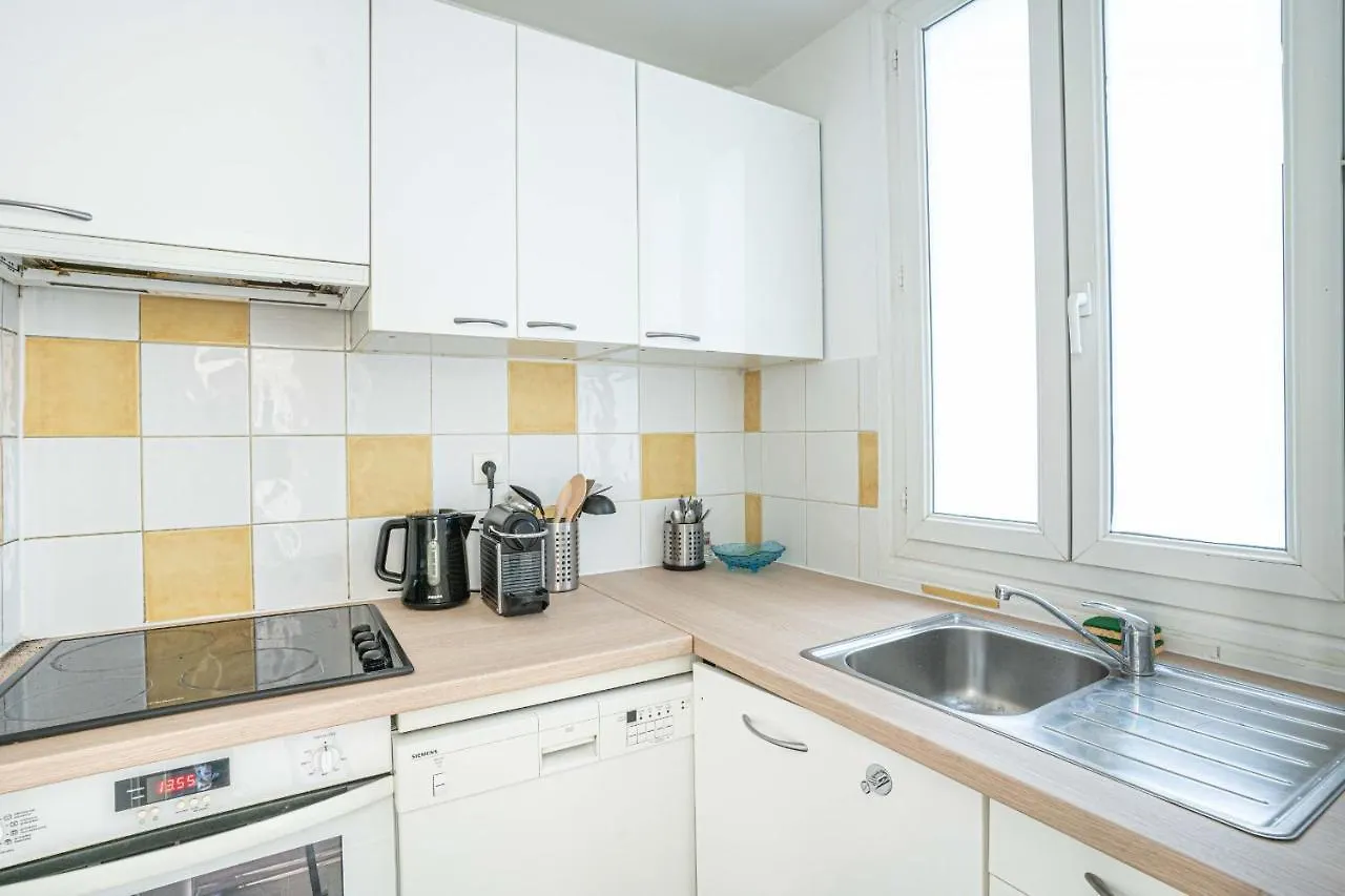 Daire 20 - Urban Design Flat Pere Lachaise Paris